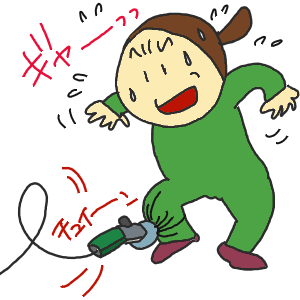 985e040d.gif