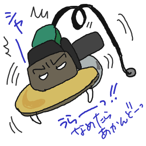 2bb13b05.gif