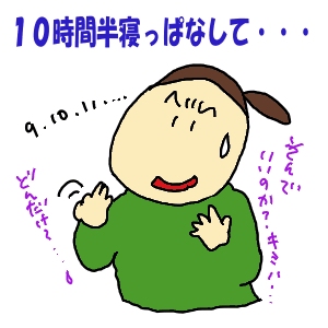 a4d29c8f.gif