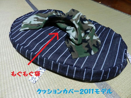 DSCN1073.jpg