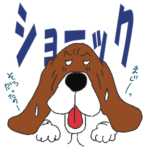 f5fe3a39.gif