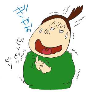 7195a0ae.gif