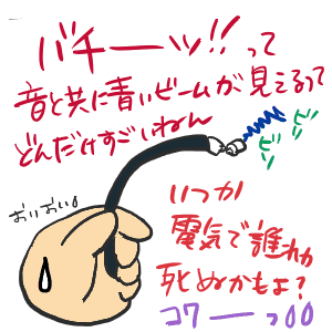 5eed5104.gif