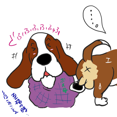 c73f4fd7.gif