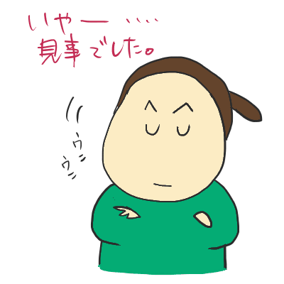 fce4c29d.gif
