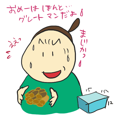62e9284f.gif