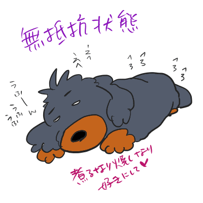 56b68bd9.gif