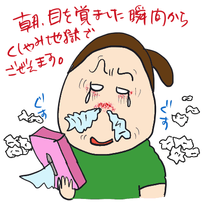 edd5e3dc.gif