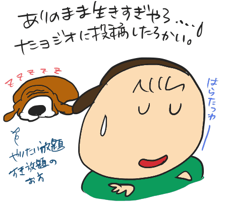 00df427a.gif