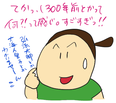 bf550778.gif