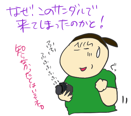 95ed0f35.GIF