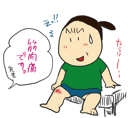 12-4.gif