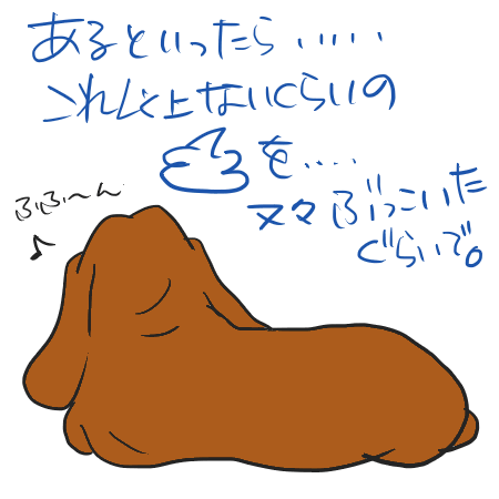 b51edbd1.gif