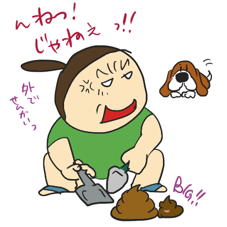13-5.gif
