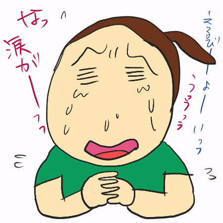e70e29b8.gif