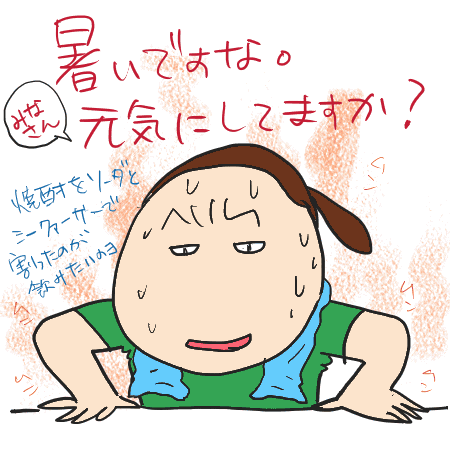 3f911164.gif