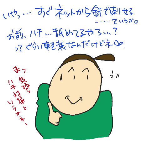 4e4d130a.gif