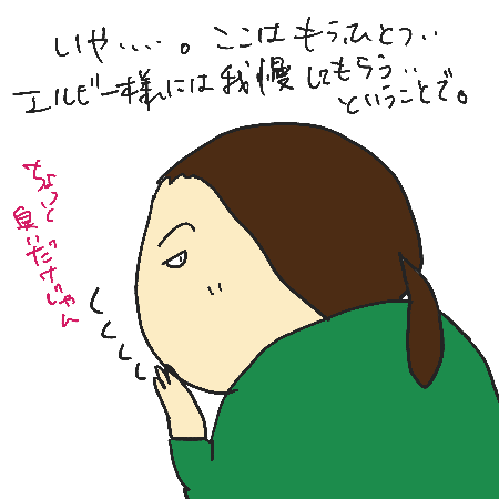 b31d1bb9.gif