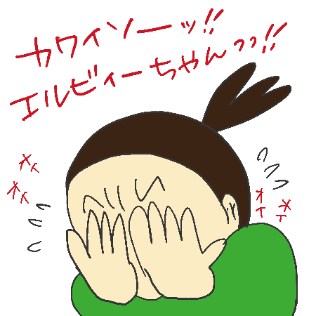 a67b4f93.gif