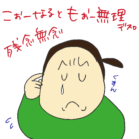 c917c2c6.gif
