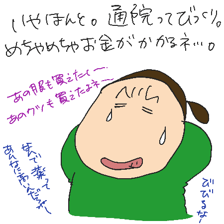 ddc60985.gif