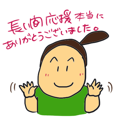 84410274.gif
