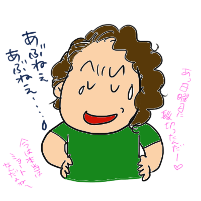 b9e0de7a.gif