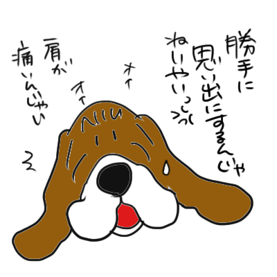 4e1ac3fb.gif