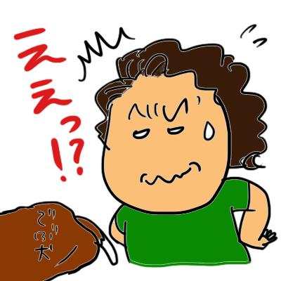 1c460551.gif