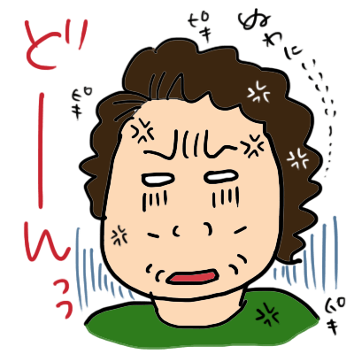 b7a258c6.gif