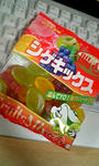 200806192.jpg