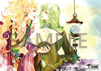 SAMPLE.jpg