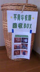 2010091713360000.jpg