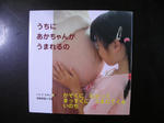 DSCN7490.JPG