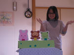 DSCN7517.JPG