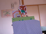 DSCN7523.JPG