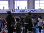 DSCN7873.JPG