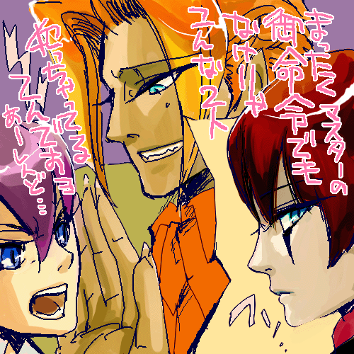 08100501nights.gif