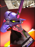 e3a88d31.jpg