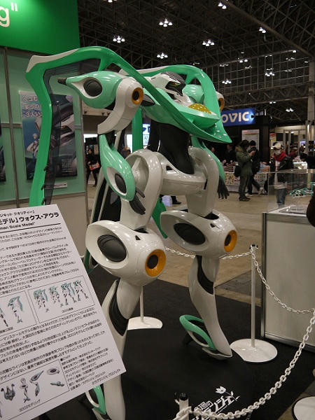 143.jpg