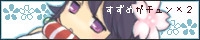 すずめがチュンx2