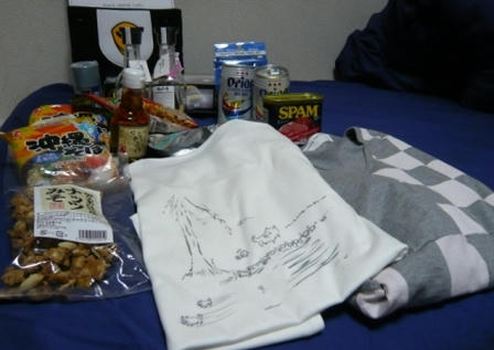 P1000767.JPG