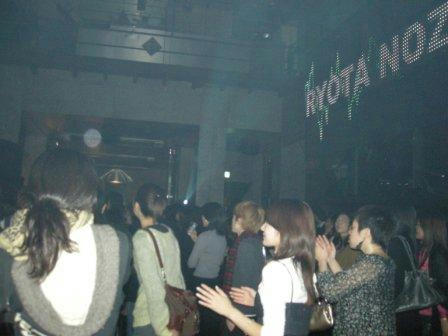 DSCN0145.JPG