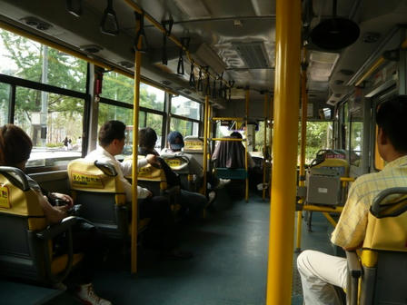 f2bd918e.jpg
