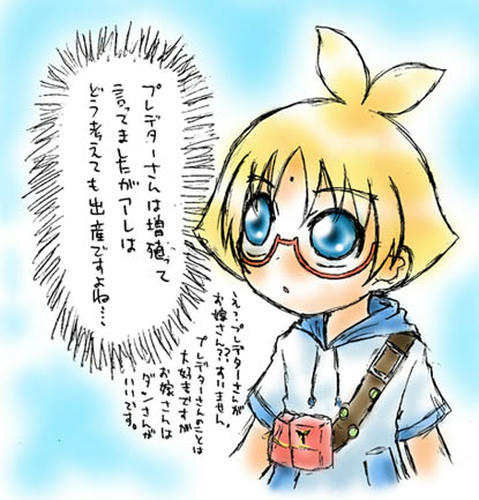 marucho.jpg