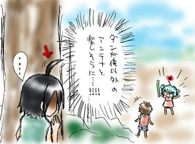 shun2.jpg