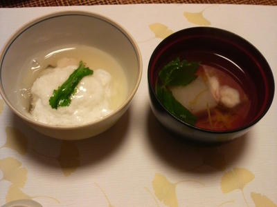 2009110417530000.jpg