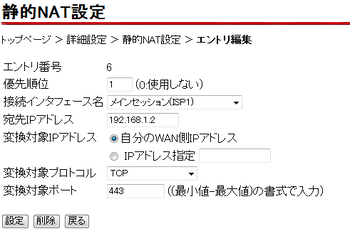 398d3b68.PNG
