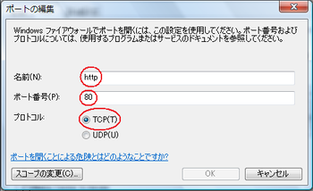 9f8d67d5.PNG