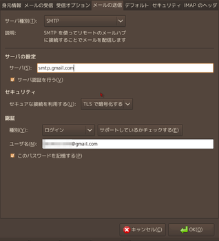 m5.png